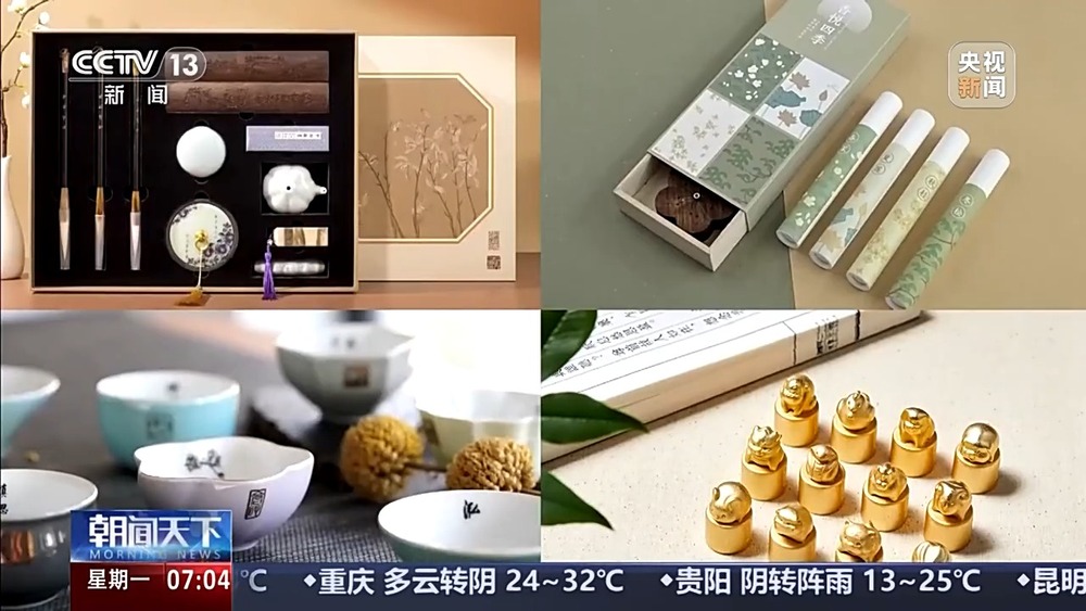 何在不确定中寻机遇？关键词是“新”麻将胡了外贸一线观察丨跨境电商如(图3)