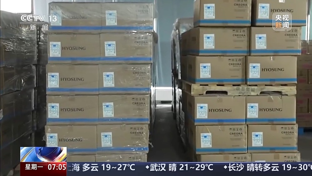 何在不确定中寻机遇？关键词是“新”麻将胡了外贸一线观察丨跨境电商如(图6)