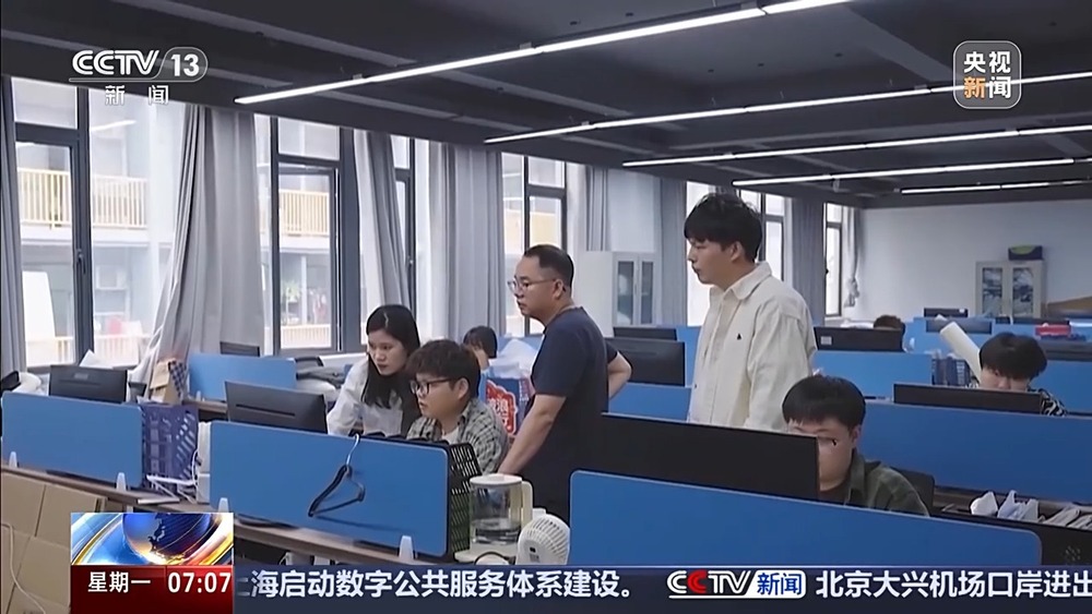 何在不确定中寻机遇？关键词是“新”麻将胡了外贸一线观察丨跨境电商如(图9)