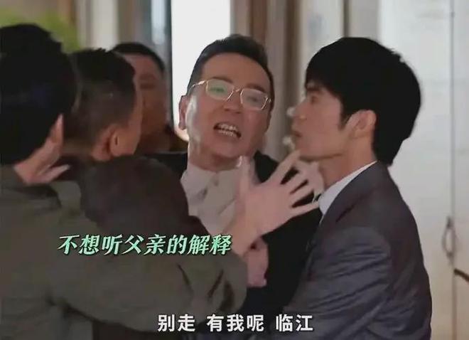 是“富豪专业户”！与孙俪三搭没演过穷人麻将胡了模拟器蛮好的人生：68岁的他(图1)