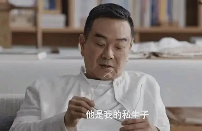 是“富豪专业户”！与孙俪三搭没演过穷人麻将胡了模拟器蛮好的人生：68岁的他(图10)