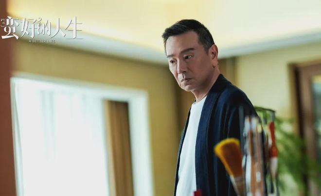 是“富豪专业户”！与孙俪三搭没演过穷人麻将胡了模拟器蛮好的人生：68岁的他(图8)