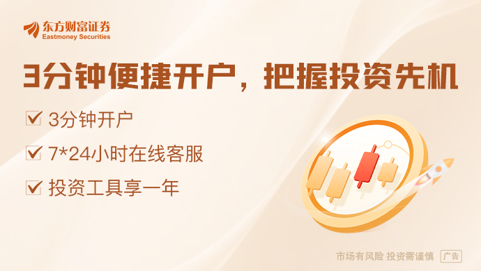新低！前白宫官员：美国人最想念的将是中国产品PG麻将胡了特朗普执政百日支持率创8
