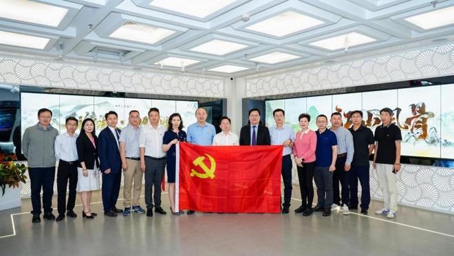 荣膺中国控烟与健康协会理事单位PG电子麻