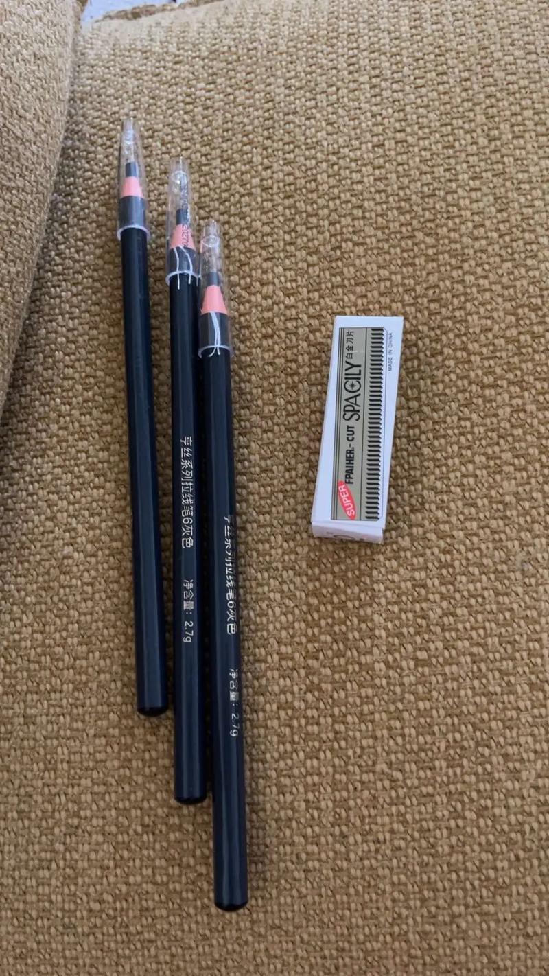 好的眉笔排行：植村秀领衔推荐麻将胡了试玩2023年比较(图1)