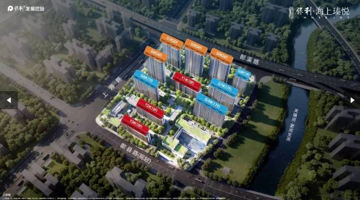 -营销中心位置-售楼中心麻将胡了网址保利海上瑧悦(图3)