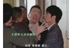 是“富豪专业户”！与孙俪三搭没演过穷人麻